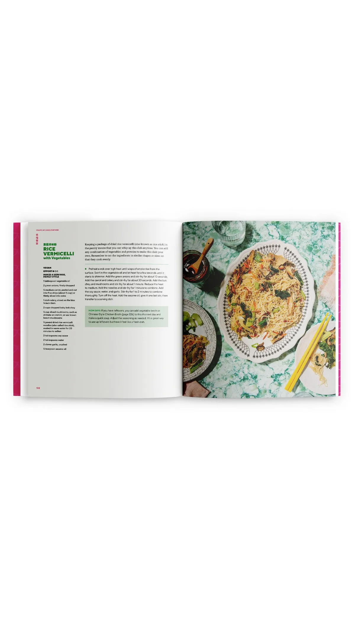 Feasts of Good Fortune: 75 Recipes for a Year of Chinese American Celebrations