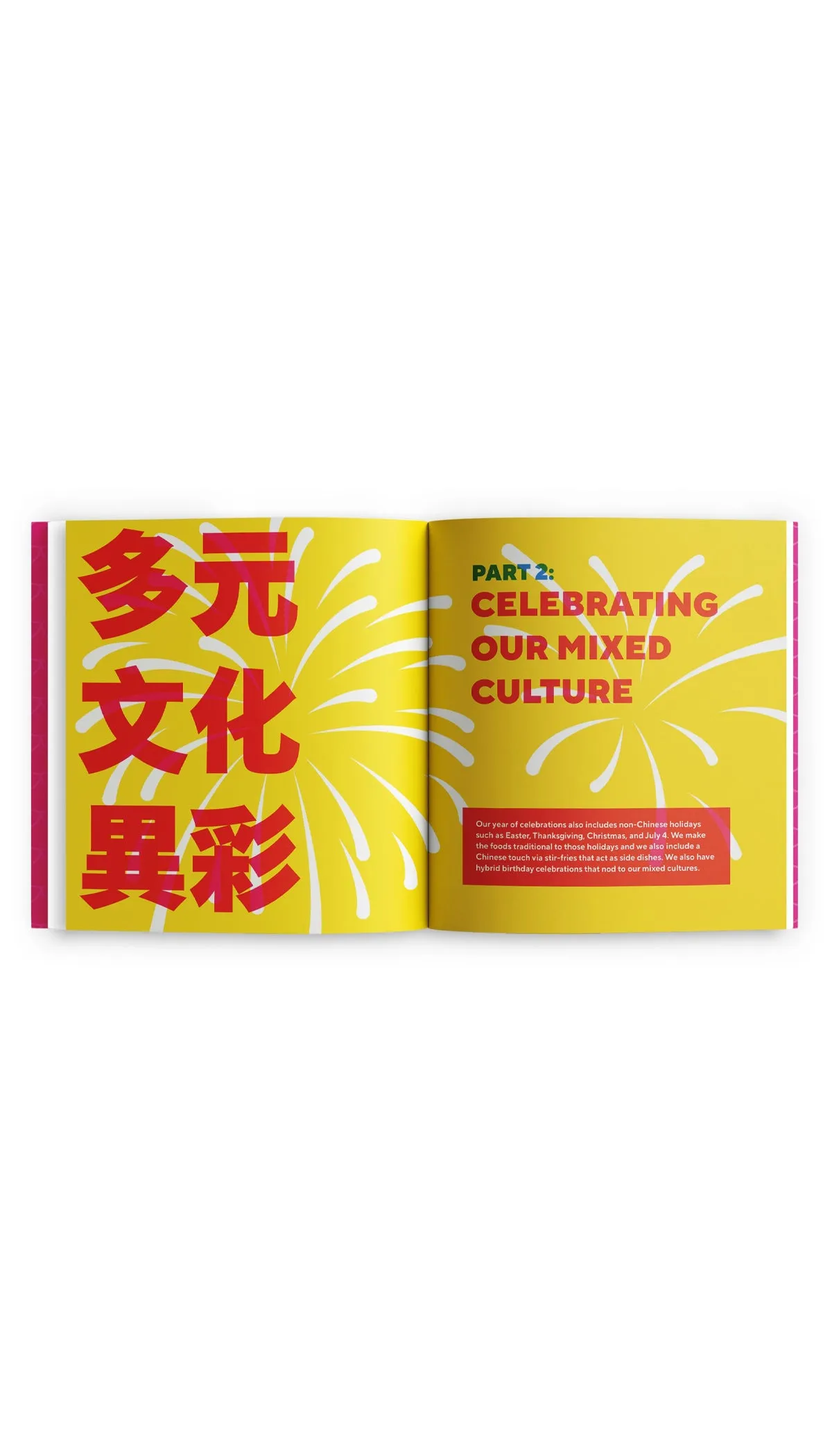 Feasts of Good Fortune: 75 Recipes for a Year of Chinese American Celebrations