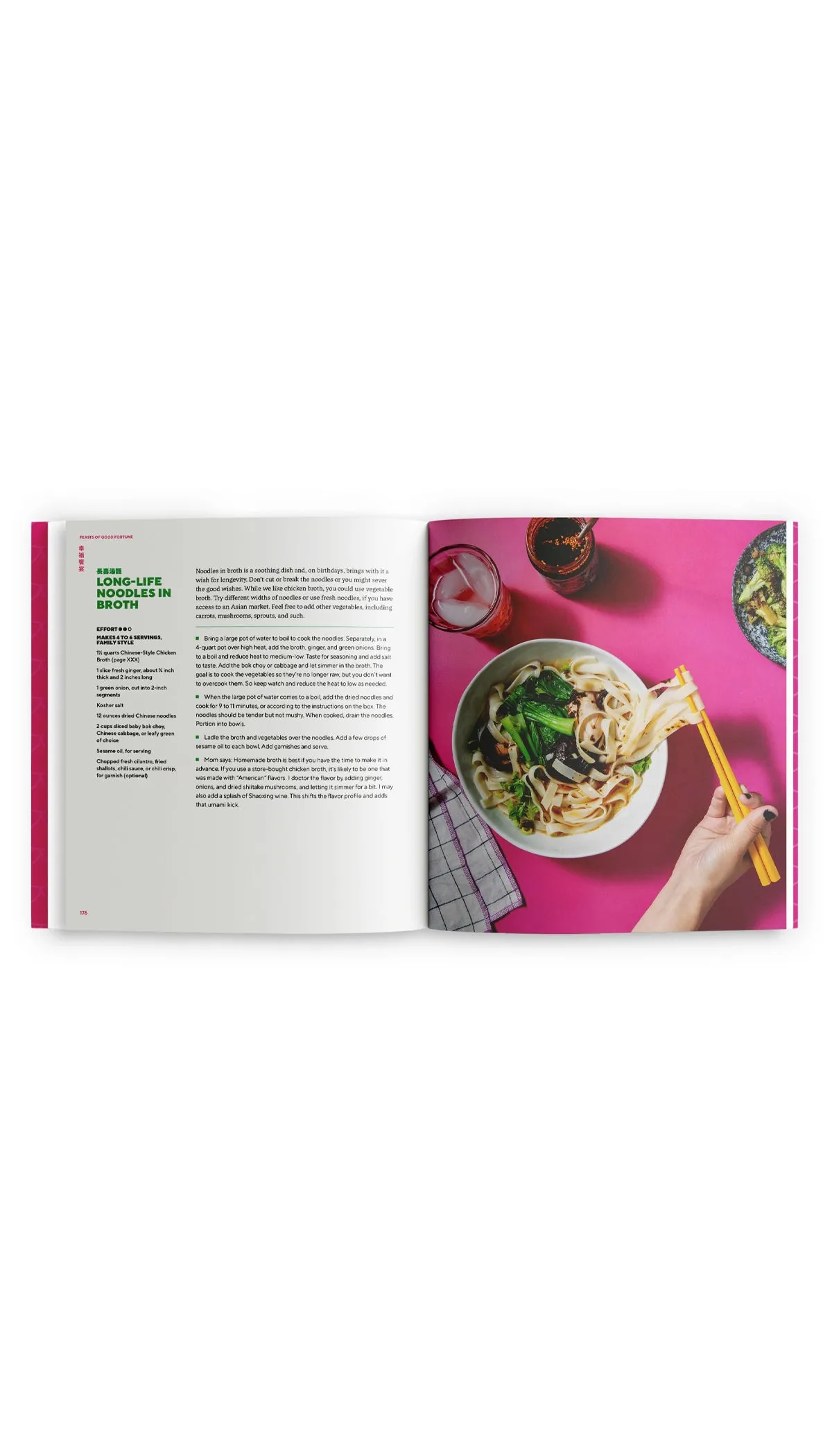 Feasts of Good Fortune: 75 Recipes for a Year of Chinese American Celebrations